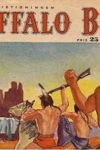 Issue #195202