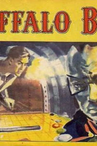 Issue #195216