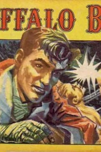 Issue #195217
