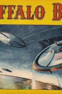 Issue #195221