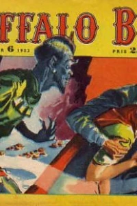 Issue #195306
