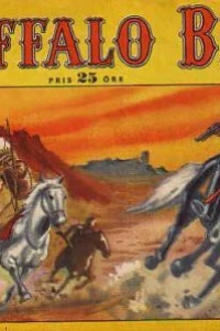 Issue #195307