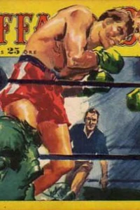 Issue #195310