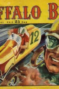 Issue #195311