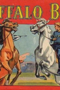 Issue #195314