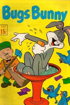 Issue #23043