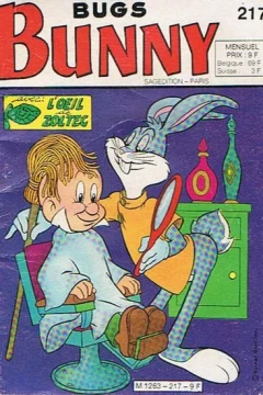 Issue #217