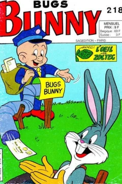 Issue #218