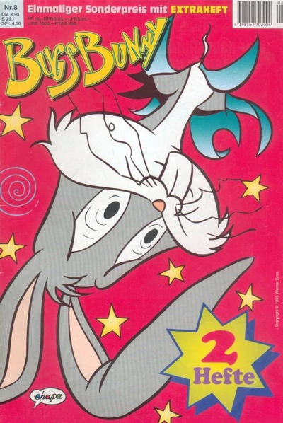 Cover of Issue #199508