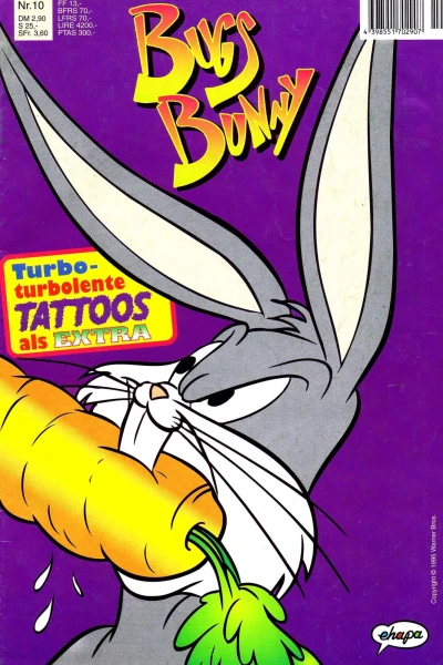 Cover of Issue #199510