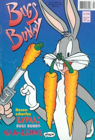 Cover of Issue #199604