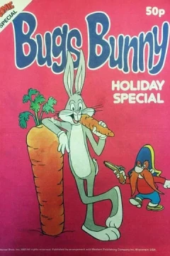 Issue #1981