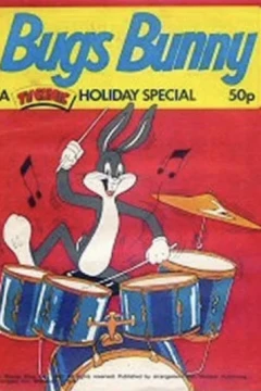 Issue #1982