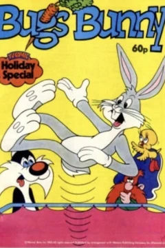 Issue #1983