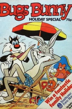 Issue #1986