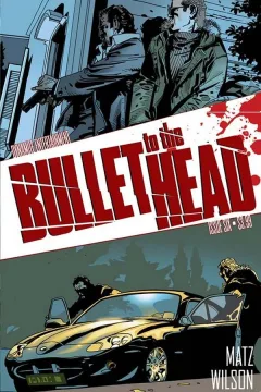 Issue #6