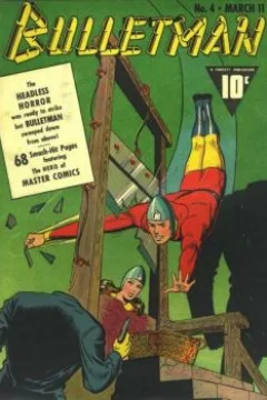 Issue #4