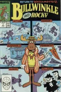 Issue #7