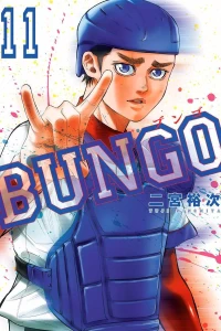 Vol. 11