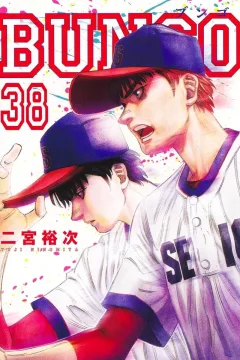 Vol. 38