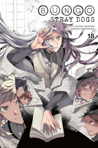 Cover of Vol. 18