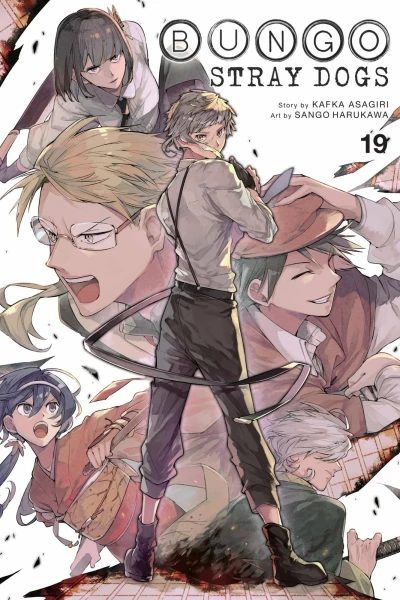 Cover of Vol. 19