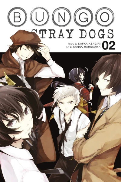 Cover of Vol. 2