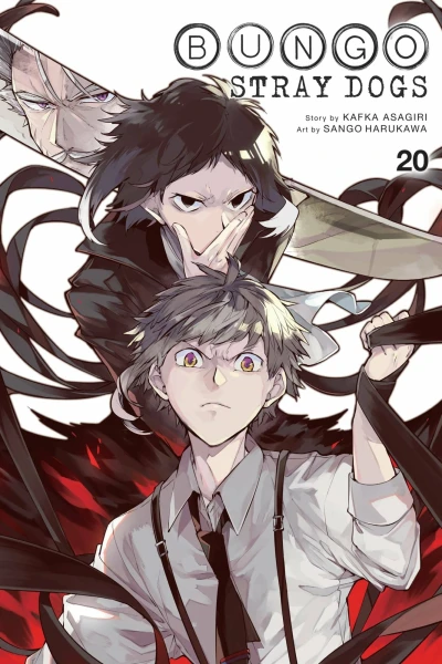 Cover of Vol. 20