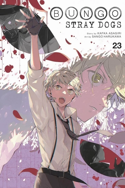 Cover of Vol. 23