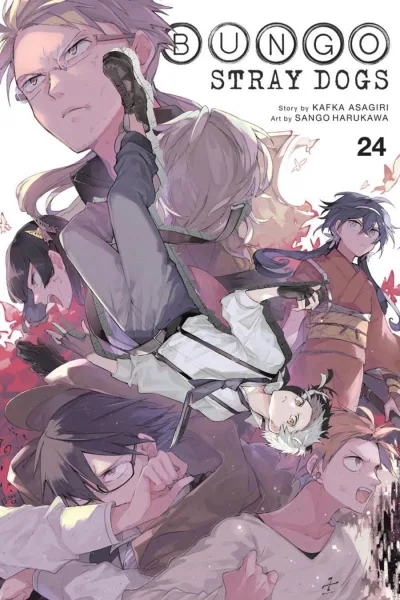 Cover of Vol. 24