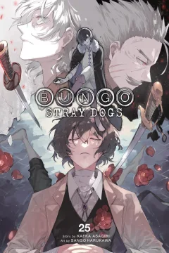 Vol. 25