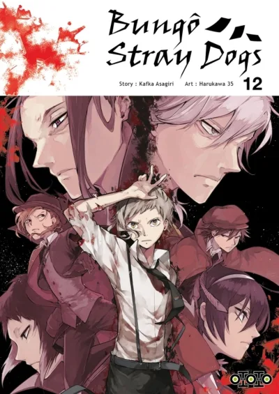 Cover of Issue #12