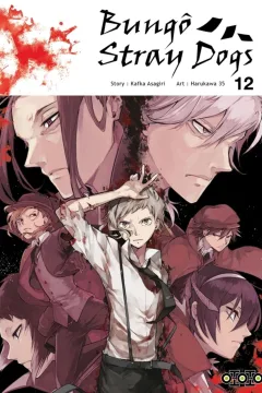 Issue #12