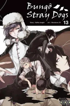 Issue #13