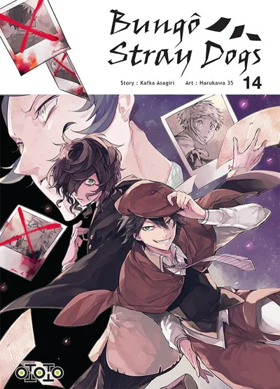 Cover of Issue #14