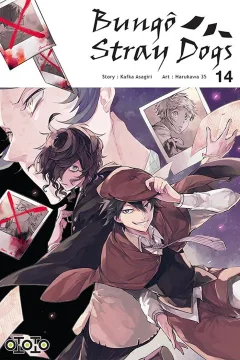 Issue #14