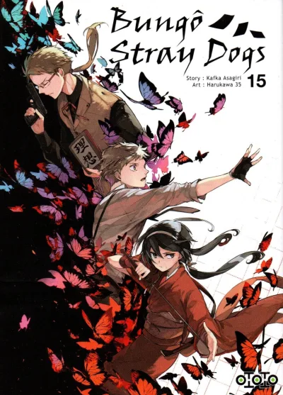 Cover of Issue #15