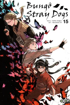 Issue #15