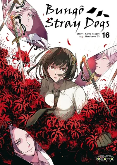 Cover of Issue #16