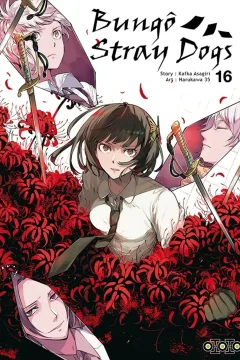 Issue #16