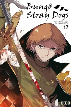 Issue #17