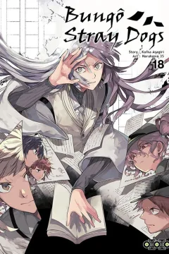 Issue #18