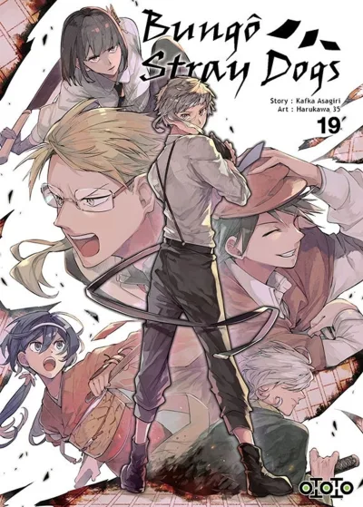 Cover of Issue #19