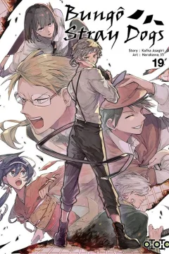 Issue #19
