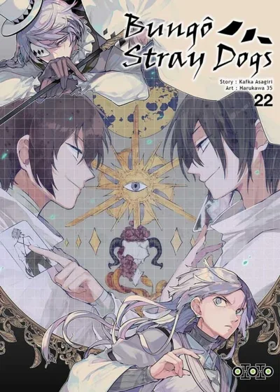 Cover of Issue #22