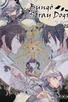 Issue #22