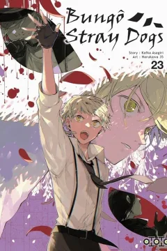Issue #23