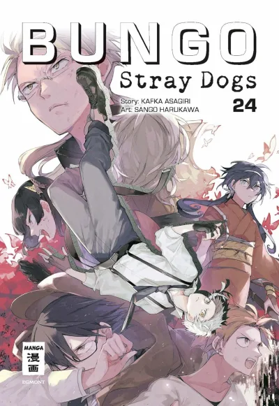 Cover of Issue #24