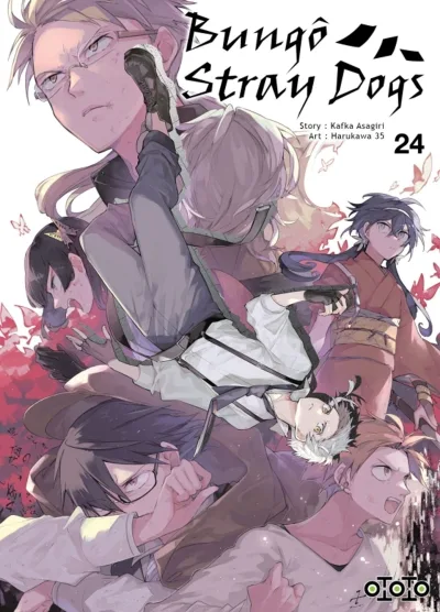 Cover of Issue #24