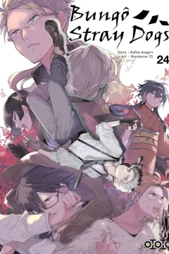 Issue #24